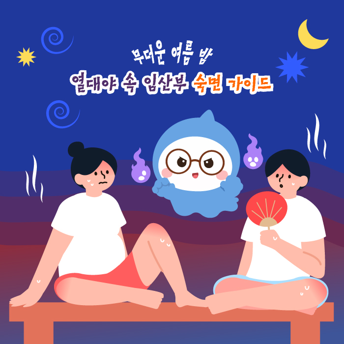 게시글보기