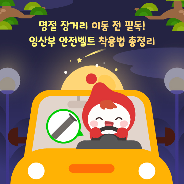 게시글보기