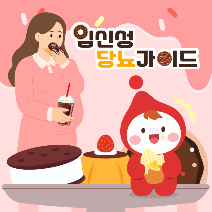 게시글보기