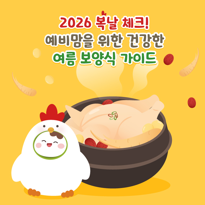 게시글보기