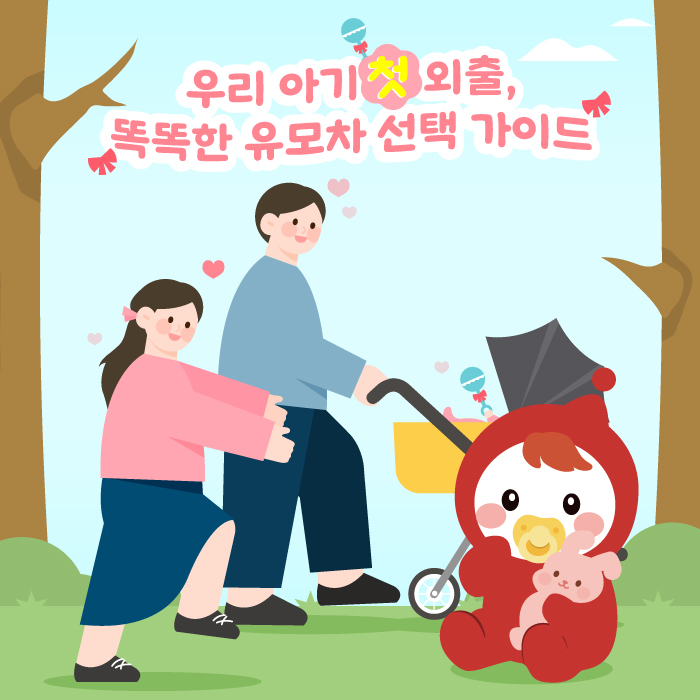 게시글보기