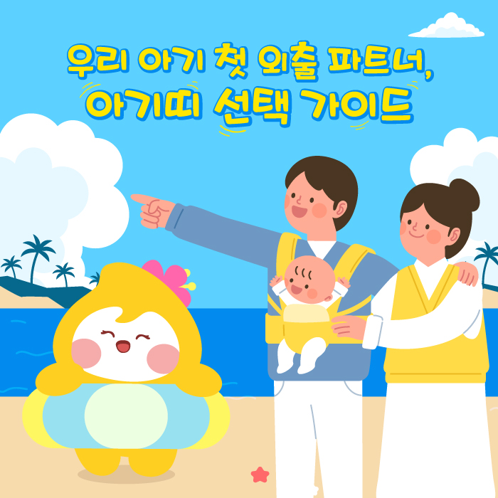 게시글보기