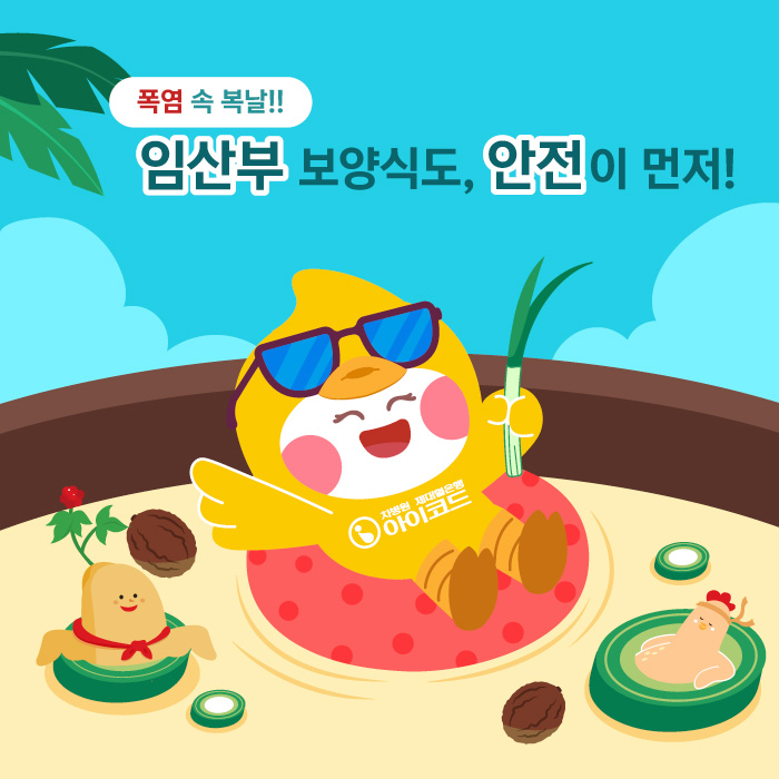 게시글보기