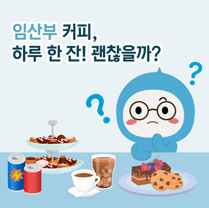 게시글보기
