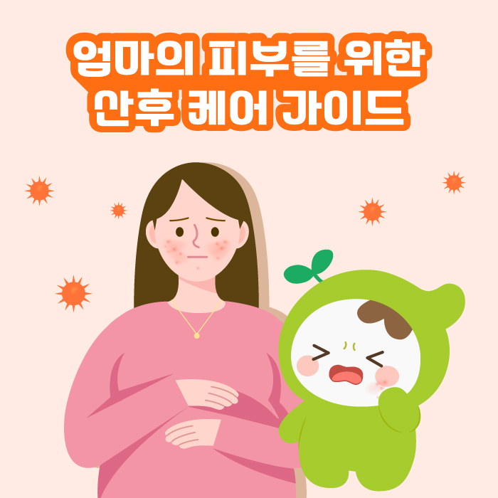 게시글보기