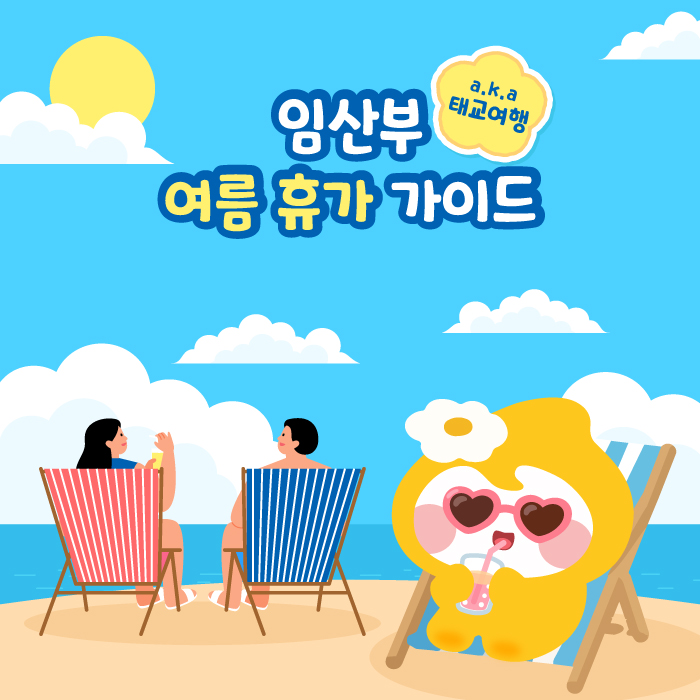 게시글보기