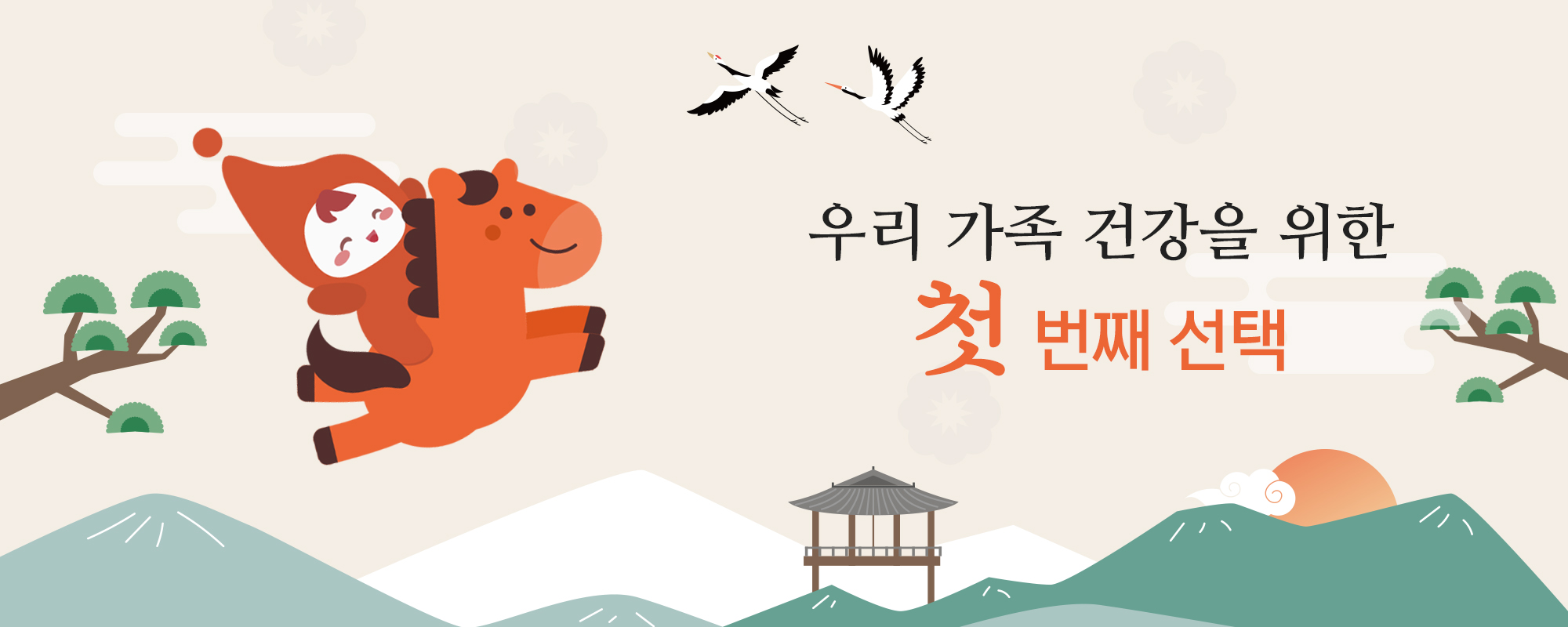 이벤트 자세히 보기