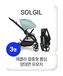 gift1